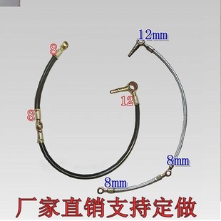 通用力佳2100全柴2100回油管常通2108柴油机2105回油管