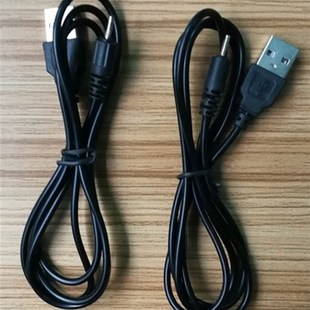 适用诺基亚 福中福 关爱通老人手机充电线2.0小圆头细口 数据线