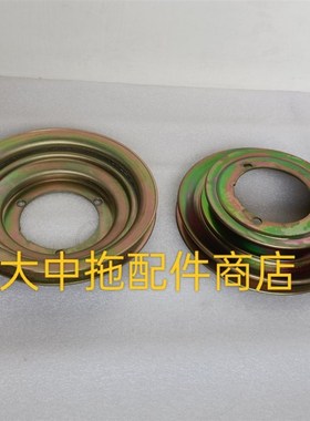 单缸水循环柴油机曲轴飞轮皮带轮KM138/KM160/莱动29虎水泵皮带轮