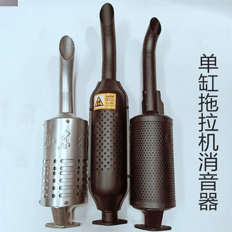 时风五征单缸小四轮拖拉机东方红洛拖排气管170型柴油机