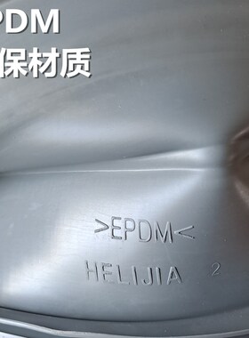 适用三洋帝度洗衣机DG-F80366BCIX/F80366BG/F80366BIG门封圈密封