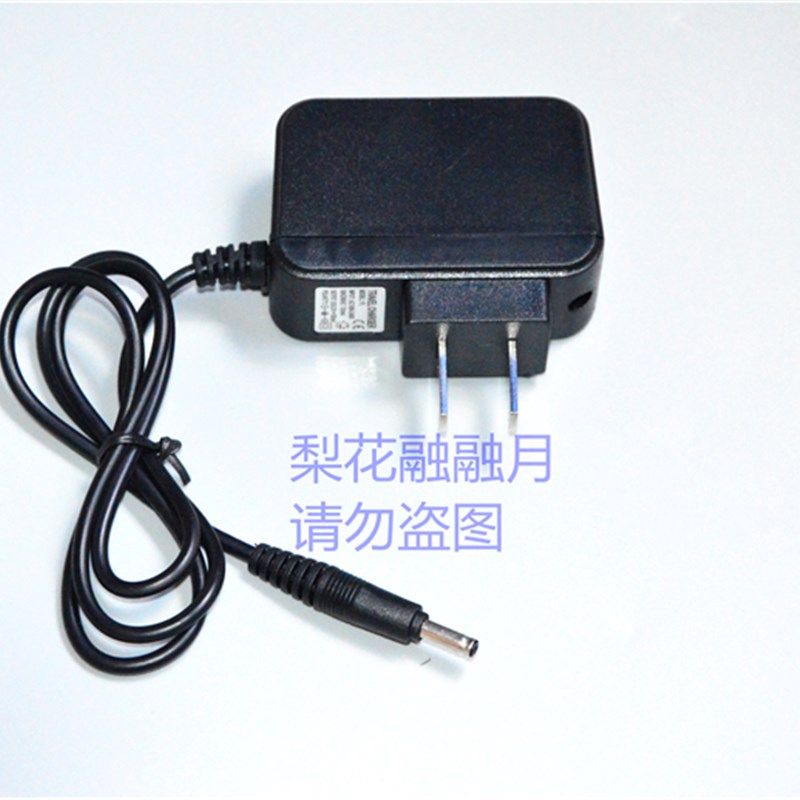 华升黑豹 WFL-L5 L6 L7 L8 W00 W05 W02 W03 W04 手电筒 充电器