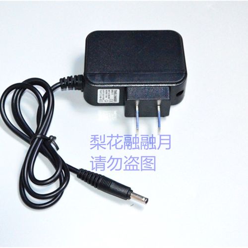 华升黑豹 WFL-L5 L6 L7 L8 W00 W05 W02 W03 W04 手电筒 充电器