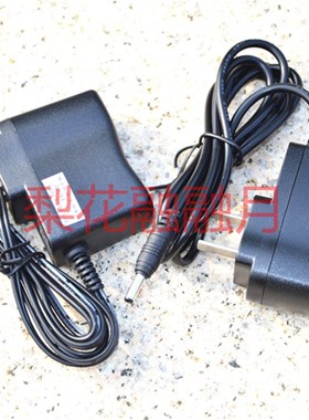 正辉BRW5130A固态防爆头灯 IW5110B IW5110A 5110C充电器