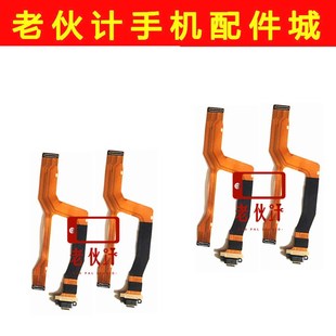 尾插适用荣耀V30pro nova6SE/play4PRO尾插排线送话小板USB充电口