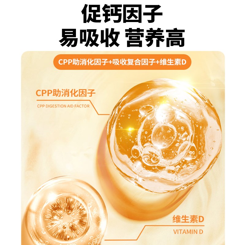 京巴专用钙片宠物骨头关节补钙狗狗幼犬成犬大型犬微量元素