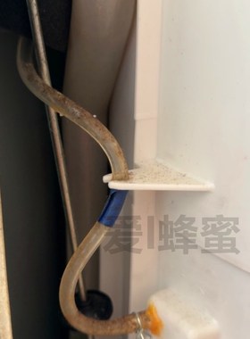 三洋DB7535XSN/DB75377BEX/DB75377US洗衣机溢水管侧边溢流软管