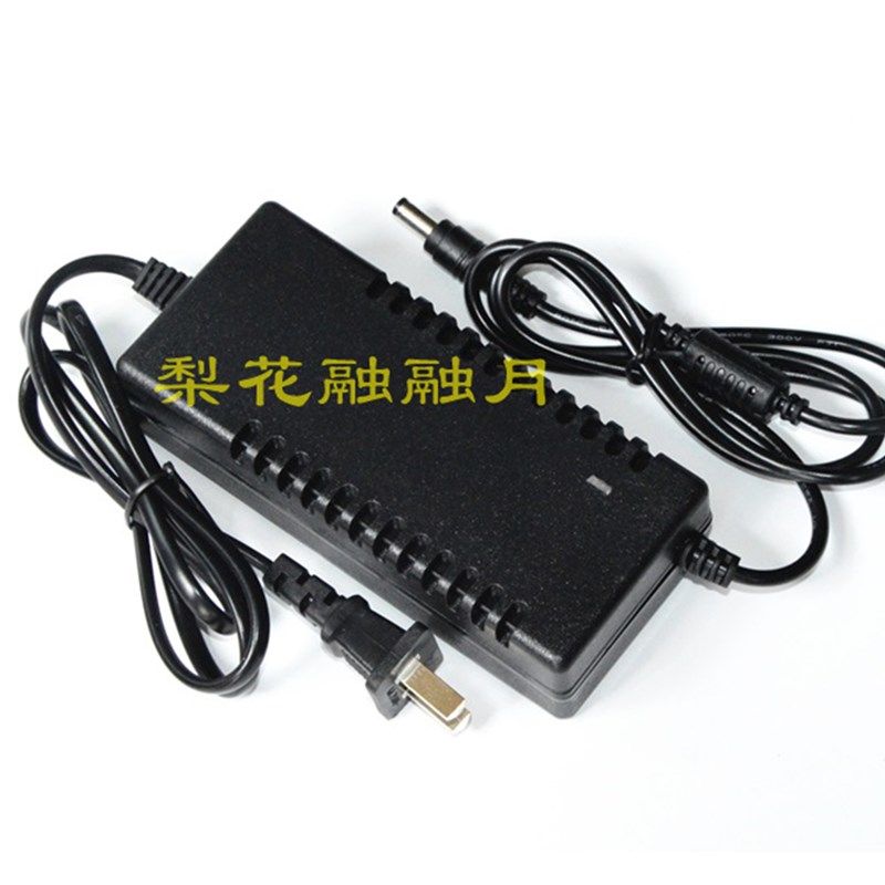 北京 开拓顶点 天匠 H1 H3 H5D H9N H90 H7D H120S 夜钓灯充电器