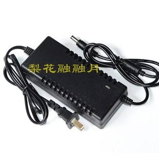 H9N 夜钓灯充电器 天匠 H120S H7D H90 H5D 开拓顶点 北京