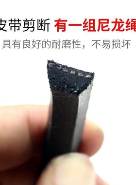 洗衣机/面条机O-625E皮带通用0-625传动带Z-625E防静电原装三角带