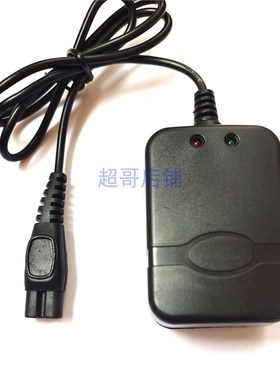 康铭KM-138 D2012L LED锂电头灯 充电器 双孔充电线