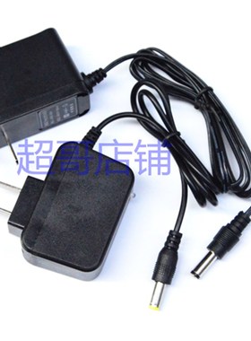 渔之源YZY-SGYD四光源双光源夜钓灯 头灯 手电筒 充电器