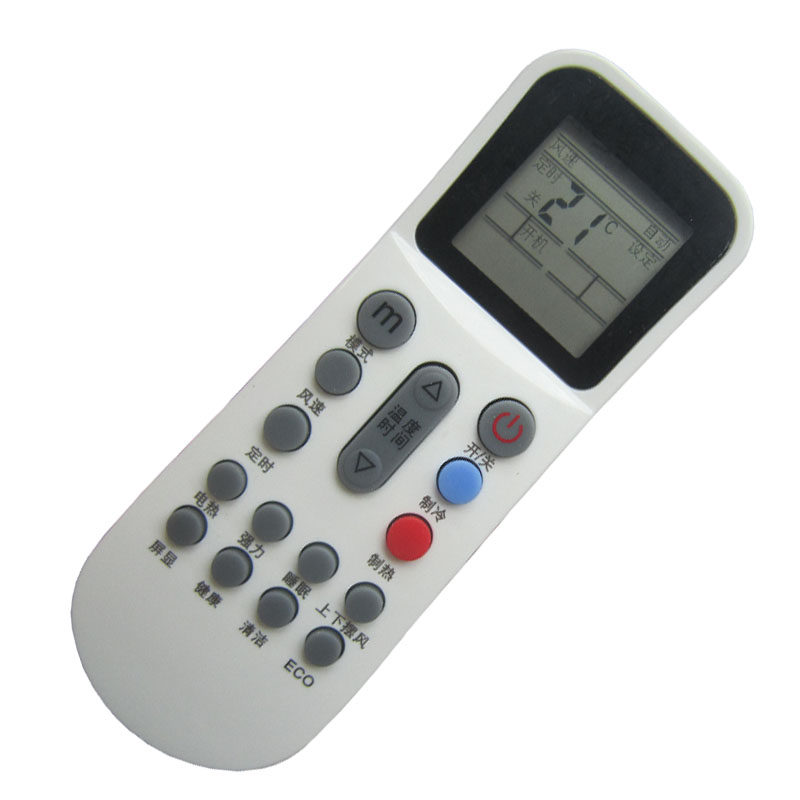 Whirlpool惠而浦空调遥控器ISH-90RV2A/A ISH-120RV2A/A