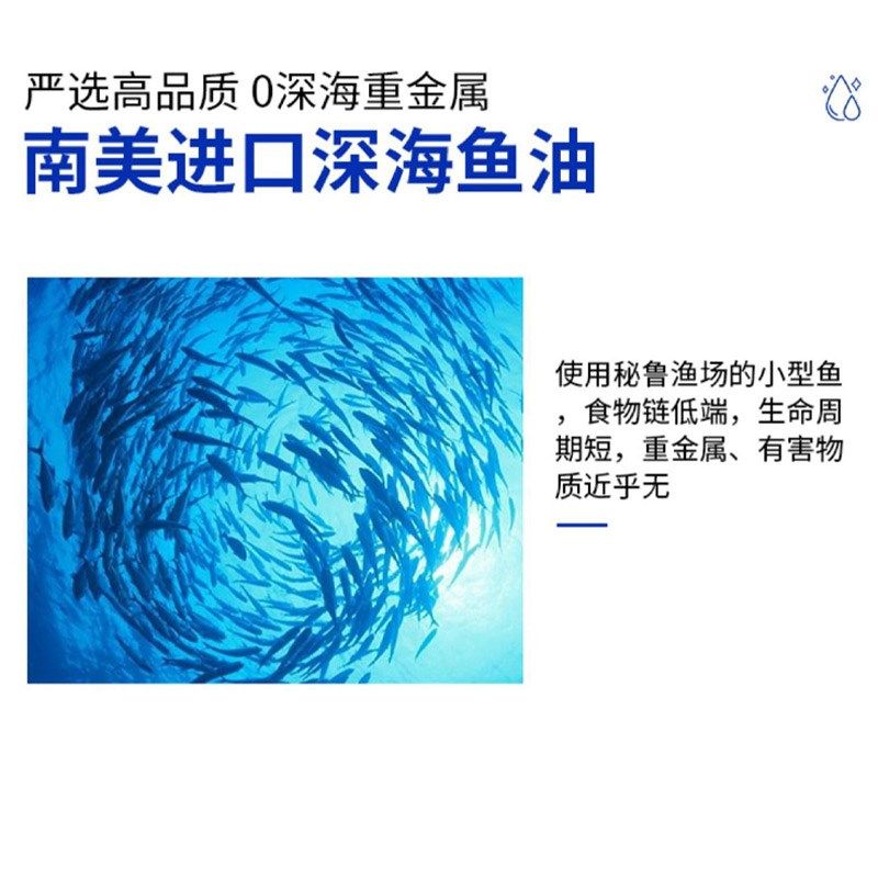 马尔济斯专用深海鱼油犬用鱼肝油狗狗毛发营养品幼犬营养补充剂,宠物/宠物食品及用品,猫狗通用营养膏,淘宝优惠券,粉丝福利购,淘宝优惠卷