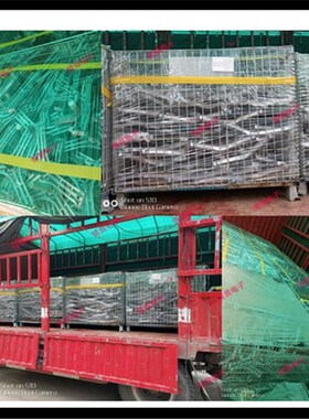 适用容声洗衣机XQG80-N125YBIG/XQG90-L121BG(G)三角架三脚架法兰