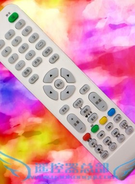 SAMNOSMN牌 原装液晶电视机遥控器 网络电视遥控器 TV遥控 遥控器