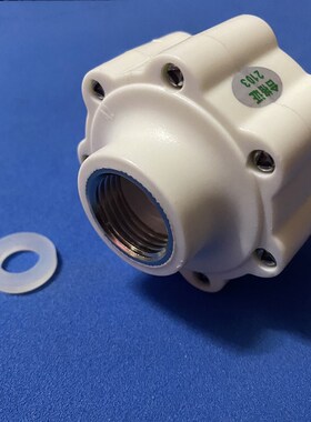 万禾DSCF40/50/60/80C2电热水器隔电墙防电墙防漏电装置4分