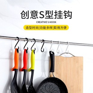 太空铝s型挂钩门后免打孔S钩衣架厨房置物架钩子衣柜挂杆挂架配件