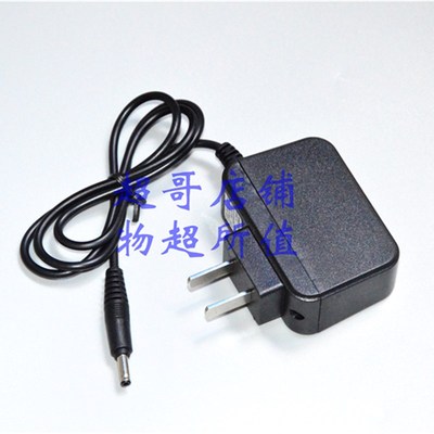 泰格信 TGX-962 锂电头灯 TGX 956 927 9057 968 936 8056充电器