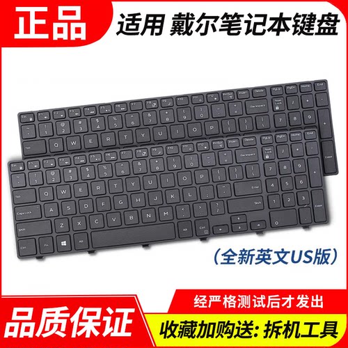 全新原装正品 不带背光
