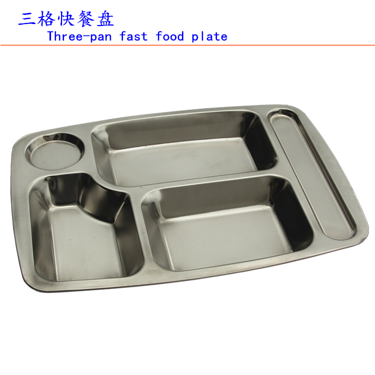 饭店 304不锈钢快餐盘长方形成人学生食堂分餐盘分格五格六格加厚