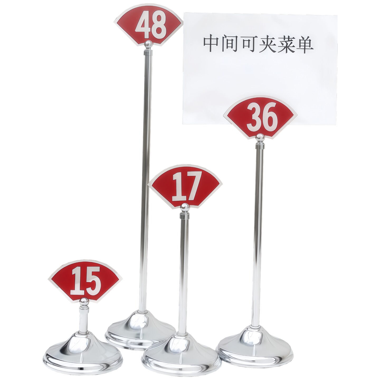 酒店婚礼席位卡实心不锈钢菜牌夹图片