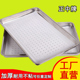 蒸包子馒头垫 硅胶屉布 蒸笼布蒸车托盘垫 55CM方形硅胶蒸笼垫