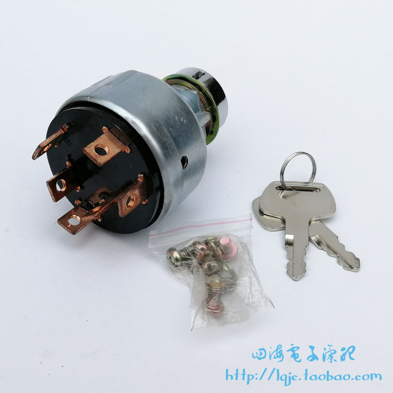 挖掘机配件 适用于加腾 HD250/512/450/820点火启动开关 电门锁