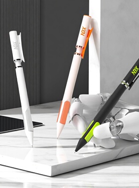 NBX二代拿捏笔按动中性笔CS笔尖0.5mm黑色速干签字笔学生考试笔