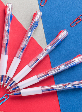 爱好双色圆珠笔按动多色笔合一多功能双色红色蓝色0.5mm中油笔X7