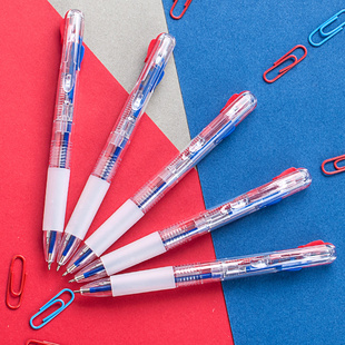 爱好双色圆珠笔按动多色笔合一多功能双色红色蓝色0.5mm中油笔X7