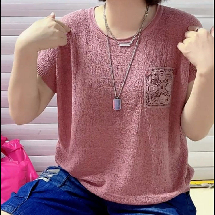 中年妈妈夏装2025新款女士亚毛针织衫