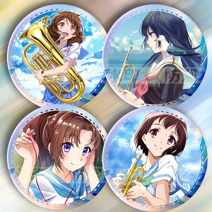 吹响上低音号 黄前久美子 高坂丽奈同款周边吧唧挂件徽章礼物礼品