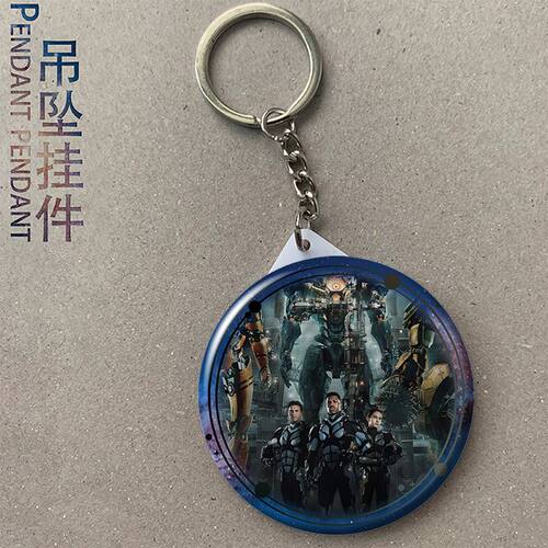 环太平洋 机甲 周边挂件吧唧吊坠徽章钥匙扣小镜子礼品