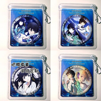 魔法科高校的劣等生 司波深雪 周边挂件吧唧徽章镭射谷子胸针定制