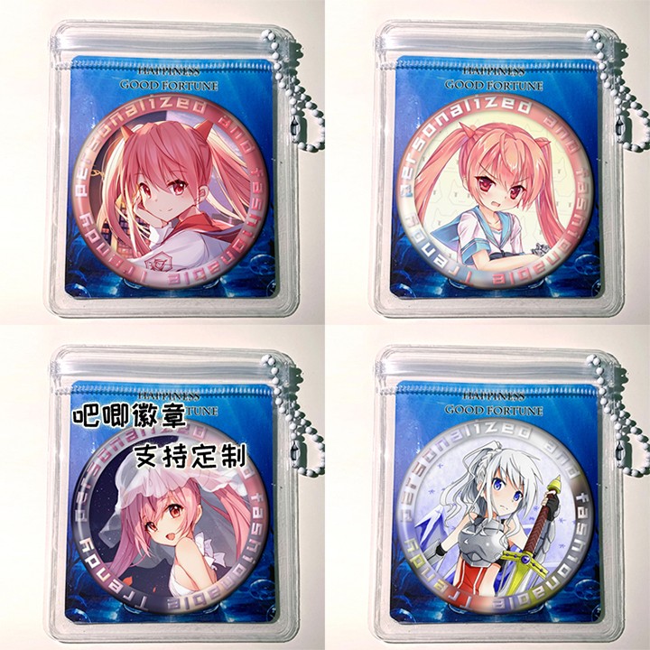 绯弹的亚里亚 周边挂件吧唧徽章镭射谷子胸针定制礼物礼品58mm