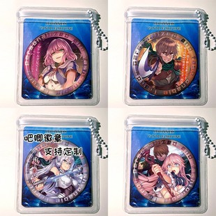 回复术士的重启人生 棍勇 芙蕾雅 壁 周边挂件吧唧徽章镭射谷子