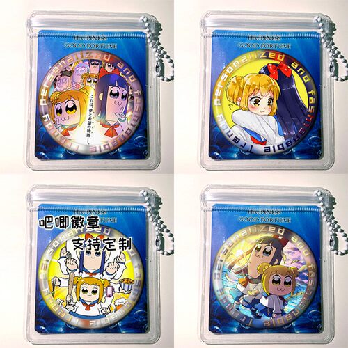 pop子和pipi美 周边挂件吧唧徽章镭射谷子胸针定制礼物礼品