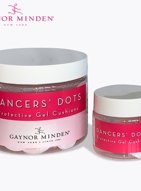 Gaynor Minden美国进口GM水凝胶芭蕾舞蹈小圆片贴脚镇痛SA-T-126