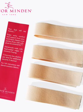 Gaynor Minden欧洲进口GM芭蕾足尖鞋松紧带4节传统松紧带SA-E-125