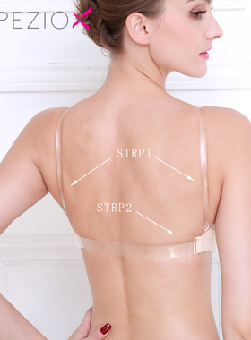 Capezio美国卡培娇芭蕾舞蹈隐形文胸内衣替换肩带背带STRP1 STRP2