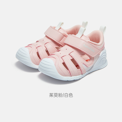 基诺浦机能鞋夏婴幼儿宝宝步前清爽简约宠爱系列关键鞋GB2198 — 2