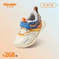 Konipu Machine Shoes 2022 Зимние удары удары по ключам обуви для обуви обуви