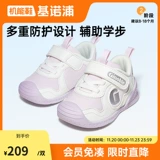 Туфли, детская обувь, 2025 года, осенние