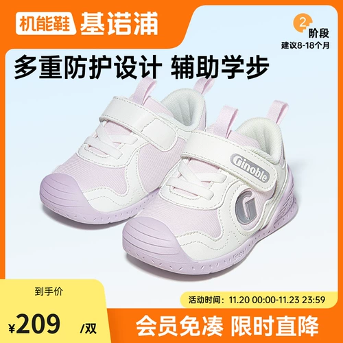 Туфли, детская обувь, 2025 года, осенние