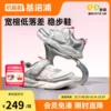 Товары от ginoble基诺浦旗舰店