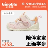 Детские туфли для раннего возраста подходит для мужчин и женщин для девочек, коллекция 2022, 2018