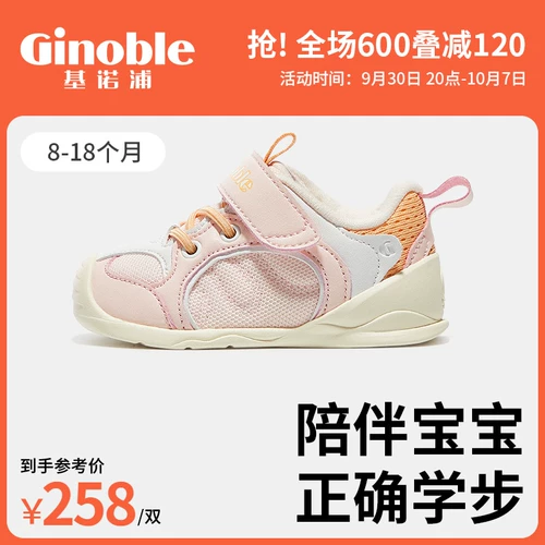 Детские туфли для раннего возраста подходит для мужчин и женщин для девочек, коллекция 2022, 2018