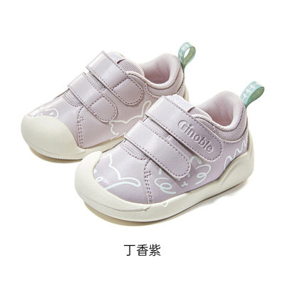 基诺浦机能鞋2026年秋季新款婴儿鞋子男女宝宝鞋子学步童鞋GB2596 — 4
