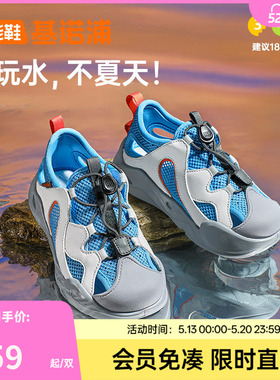 基诺浦机能鞋2025年夏季新款童鞋学步鞋男女鞋子凉鞋GY1752/同